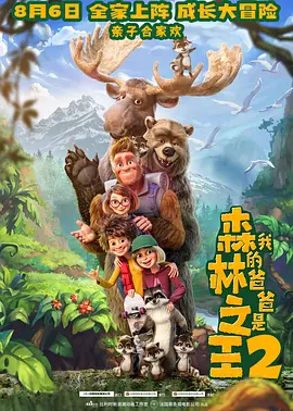 一区二区三区在线免费观看