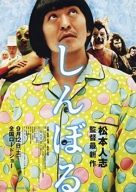 宅男秘密通道导航