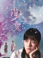 麻豆video