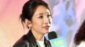 一区二区三区在线免费观看